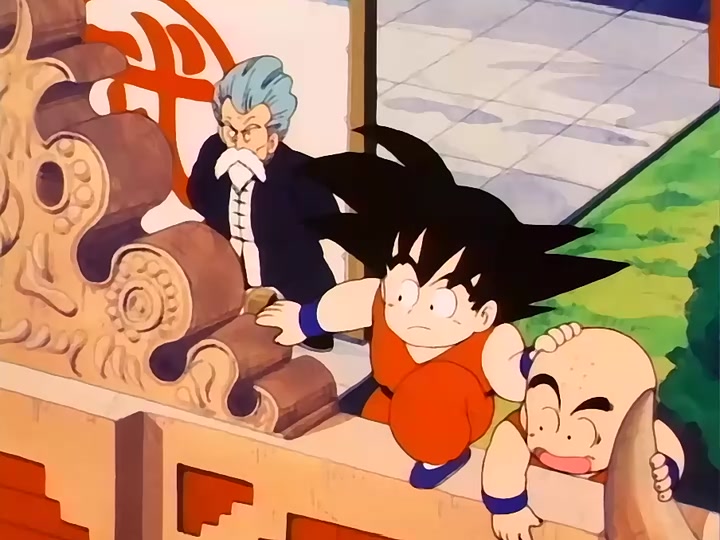 Dragon Ball Ep 88: Yamcha's Big Break @ 08:49