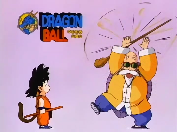 Dragon Ball Ep 88: Yamcha's Big Break @ 09:54
