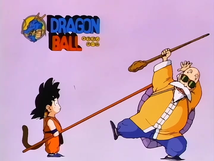 Dragon Ball Ep 88: Yamcha's Big Break @ 09:58