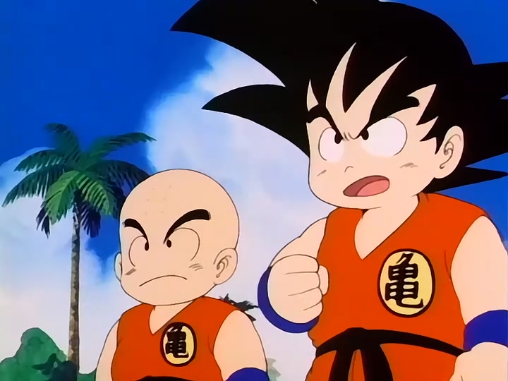 Dragon Ball Ep 88: Yamcha's Big Break @ 14:07