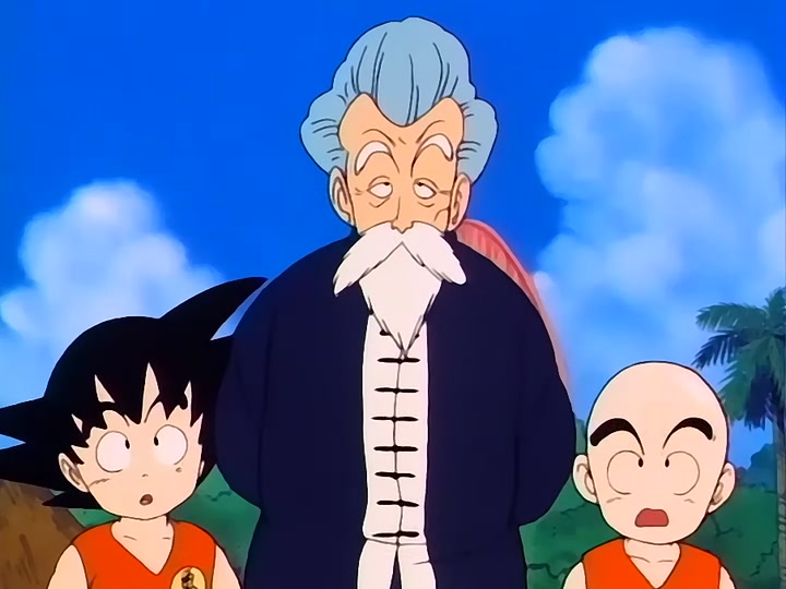 Dragon Ball Ep 88: Yamcha's Big Break @ 20:10