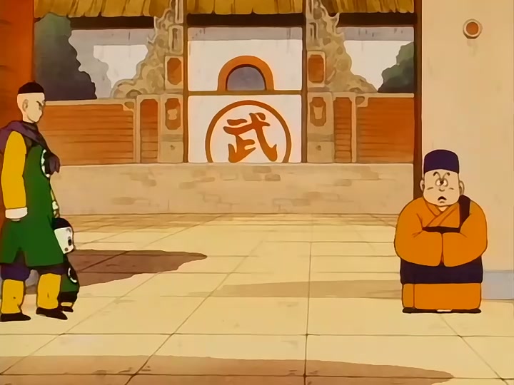 Dragon Ball Ep 89: Full-Moon Vengeance @ 02:06