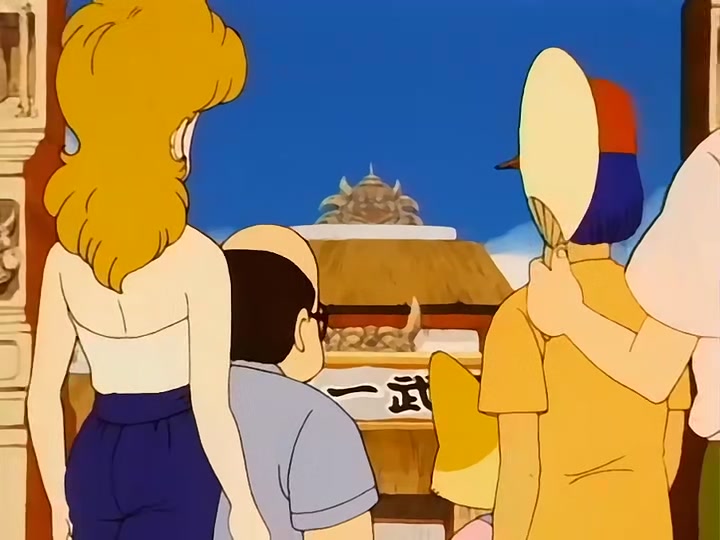 Dragon Ball Ep 89: Full-Moon Vengeance @ 02:43