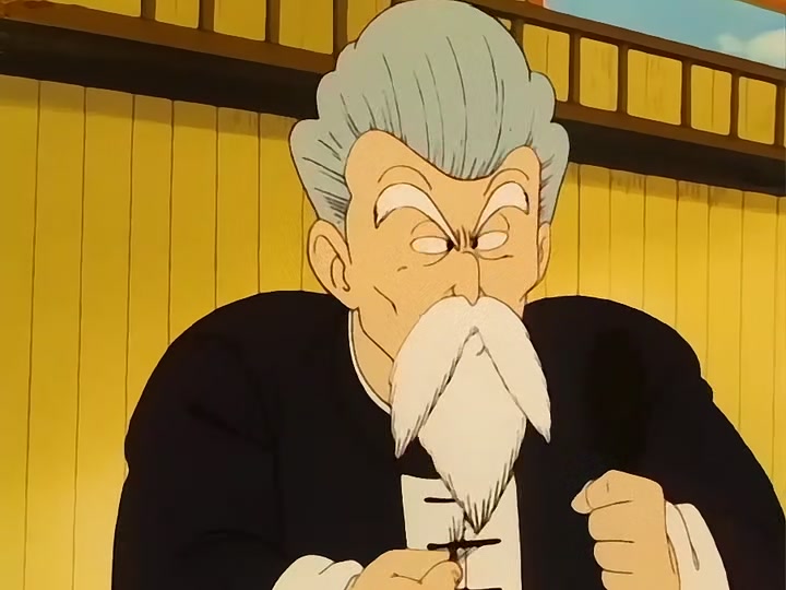 Dragon Ball Ep 89: Full-Moon Vengeance @ 03:15