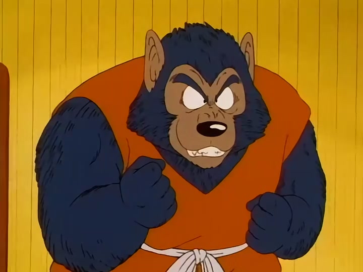 Dragon Ball Ep 89: Full-Moon Vengeance @ 04:15