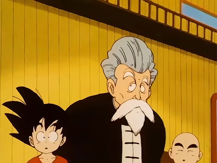 Dragon Ball Ep 89: Full-Moon Vengeance @ 04:31