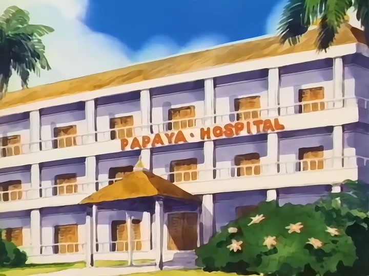 Dragon Ball Ep 89: Full-Moon Vengeance @ 05:16