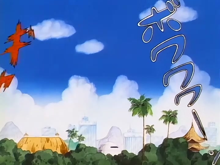 Dragon Ball Ep 89: Full-Moon Vengeance @ 05:52