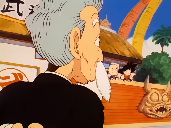 Dragon Ball Ep 89: Full-Moon Vengeance @ 06:28