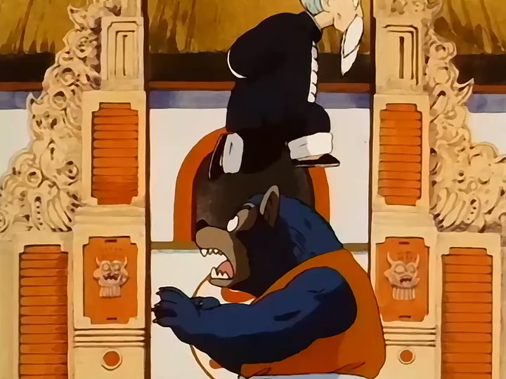 Dragon Ball Ep 89: Full-Moon Vengeance @ 07:25