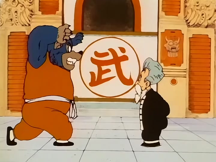 Dragon Ball Ep 89: Full-Moon Vengeance @ 07:37