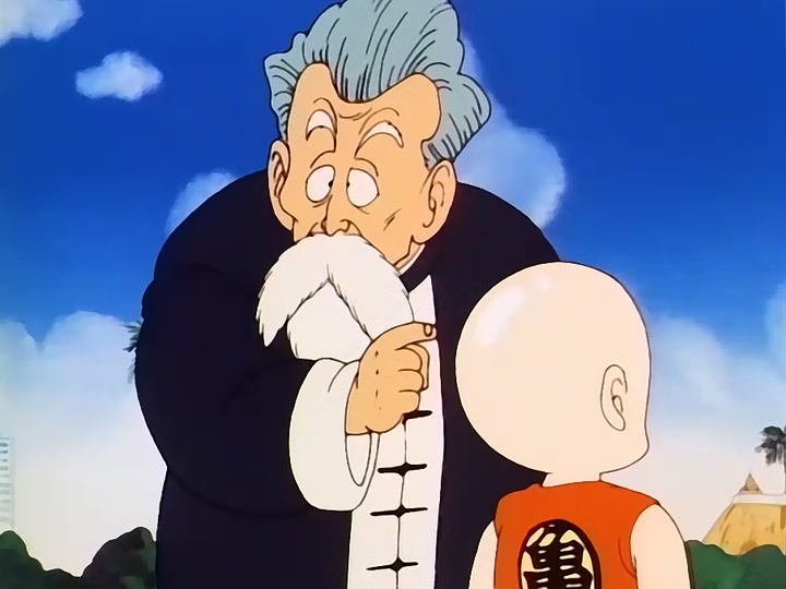 Dragon Ball Ep 89: Full-Moon Vengeance @ 18:09