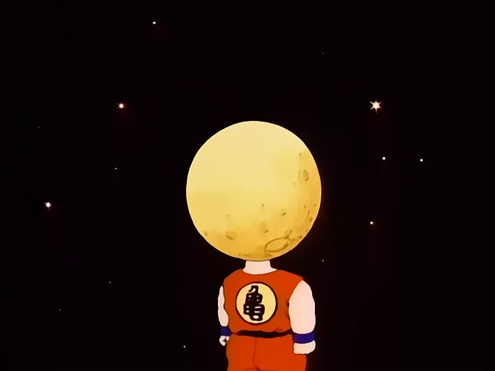 Dragon Ball Ep 89: Full-Moon Vengeance @ 19:06