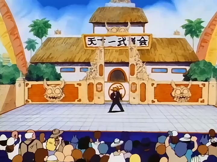Dragon Ball Ep 89: Full-Moon Vengeance @ 20:02