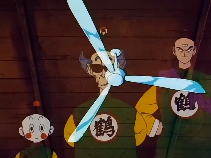 Dragon Ball Ep 90: The Dodon Wave @ 04:23