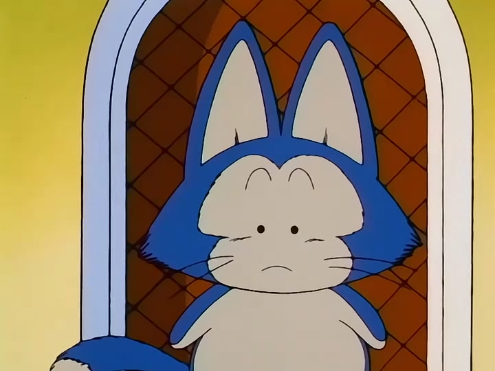 Dragon Ball Ep 90: The Dodon Wave @ 04:31