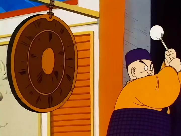 Dragon Ball Ep 90: The Dodon Wave @ 06:52