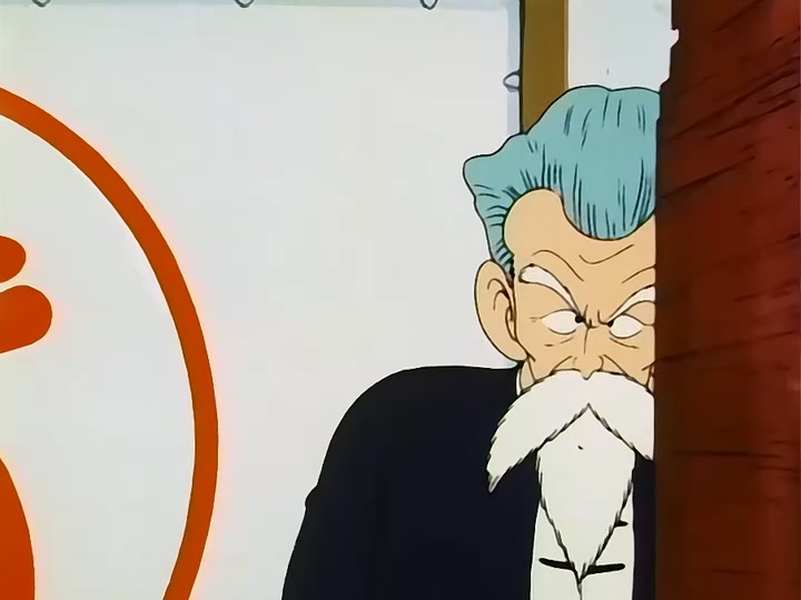 Dragon Ball Ep 90: The Dodon Wave @ 07:00