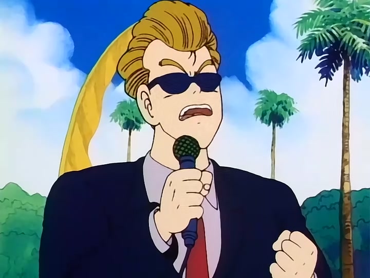 Dragon Ball Ep 90: The Dodon Wave @ 09:21