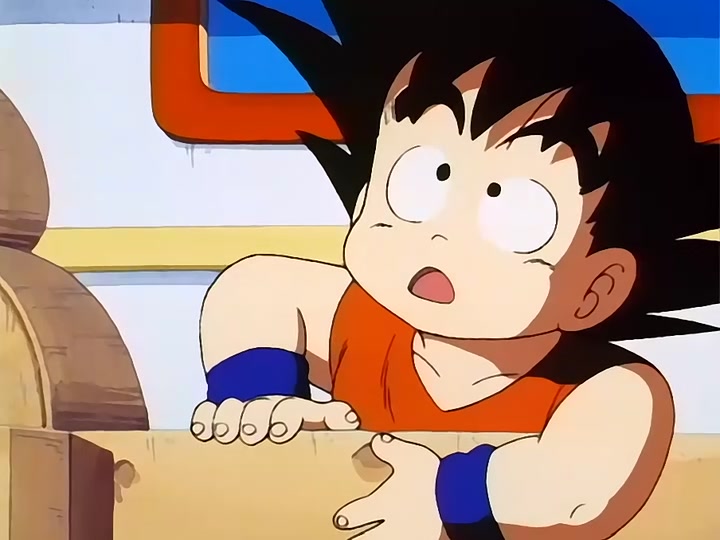Dragon Ball Ep 90: The Dodon Wave @ 09:50