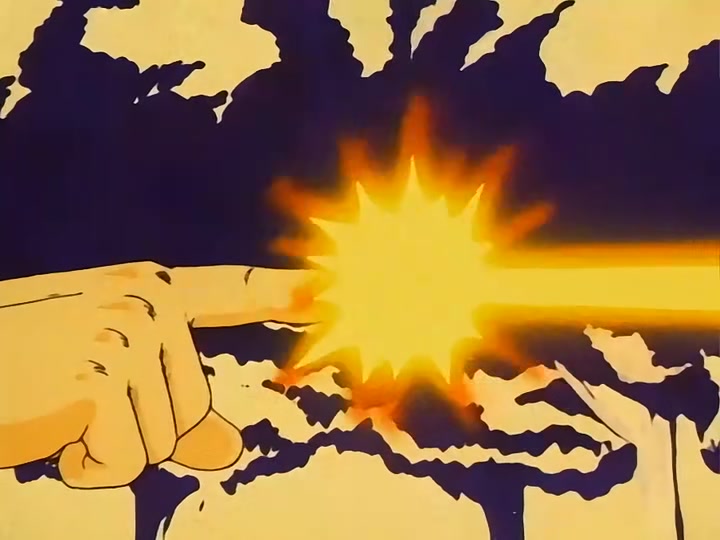 Dragon Ball Ep 90: The Dodon Wave @ 11:42