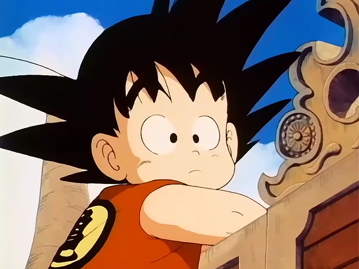 Dragon Ball Ep 90: The Dodon Wave @ 12:03