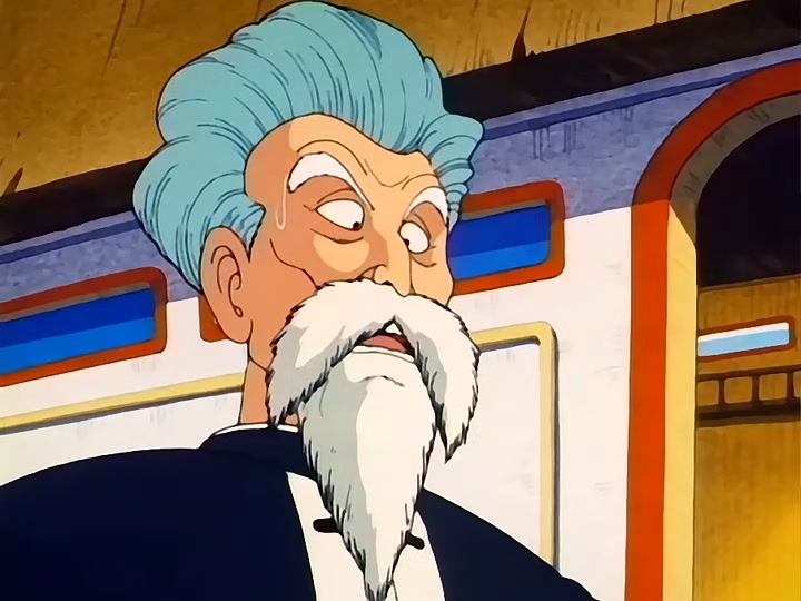 Dragon Ball Ep 90: The Dodon Wave @ 14:36
