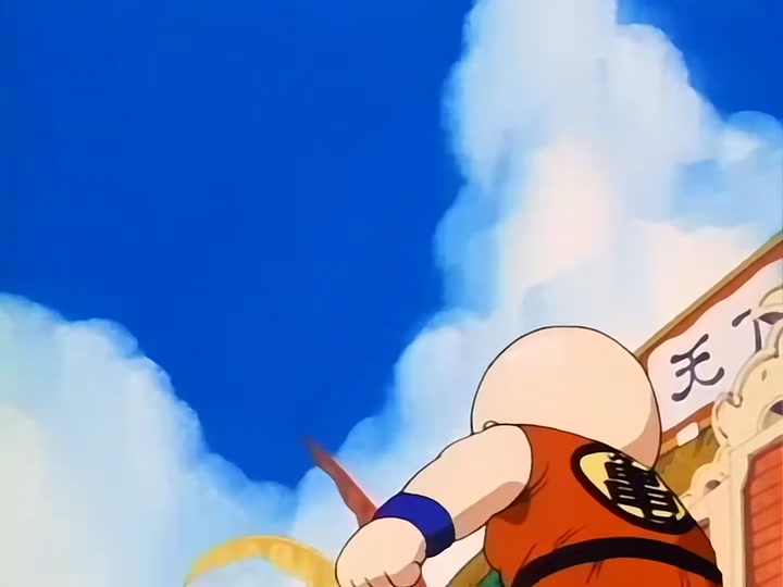 Dragon Ball Ep 91: Counting Controversy! @ 04:19