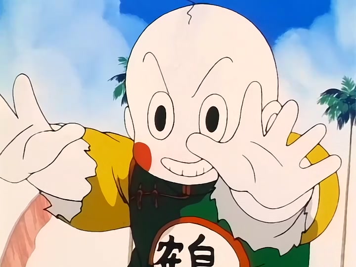 Dragon Ball Ep 91: Counting Controversy! @ 08:25