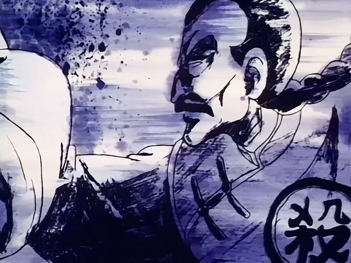 Dragon Ball Ep 91: Counting Controversy! @ 09:14