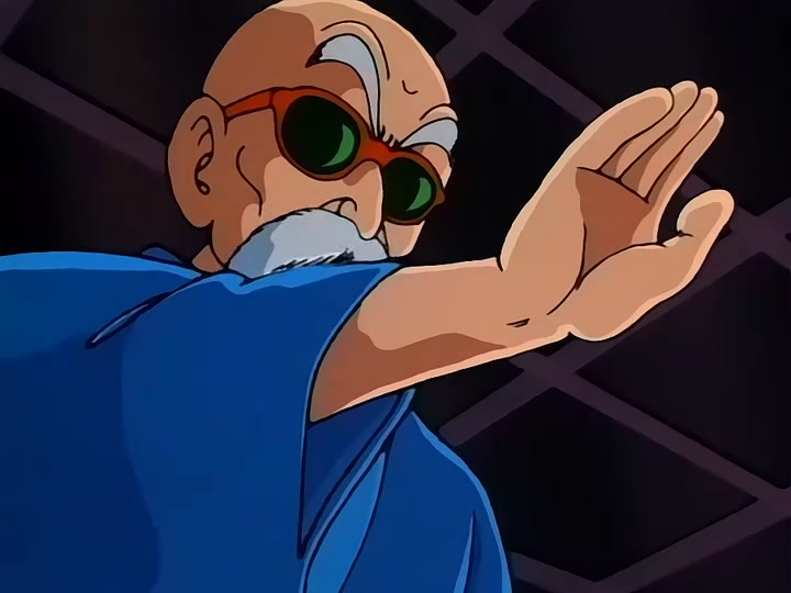 Dragon Ball Ep 91: Counting Controversy! @ 17:34
