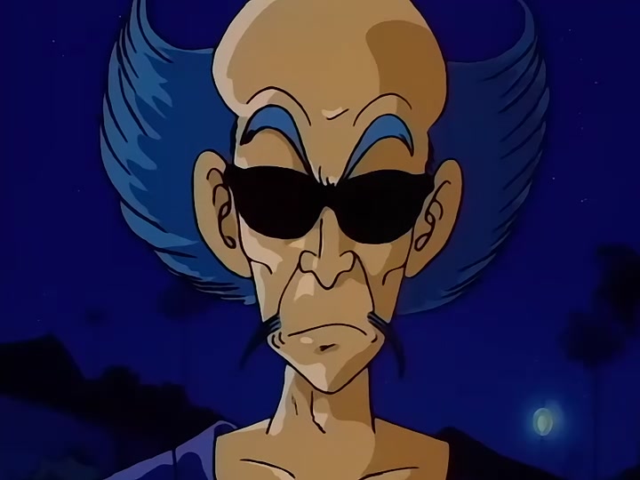 Dragon Ball Ep 91: Counting Controversy! @ 20:03