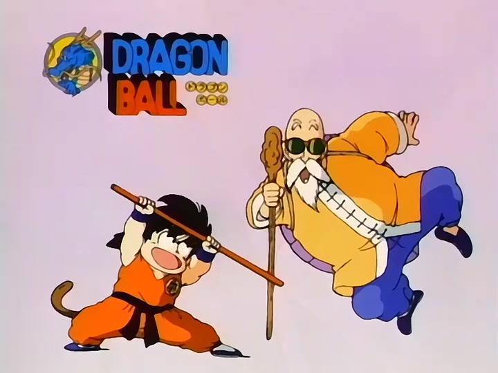 Dragon Ball Ep 92: Goku Enters the Ring @ 09:46