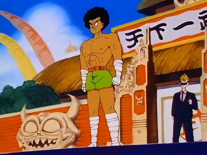 Dragon Ball Ep 92: Goku Enters the Ring @ 14:32