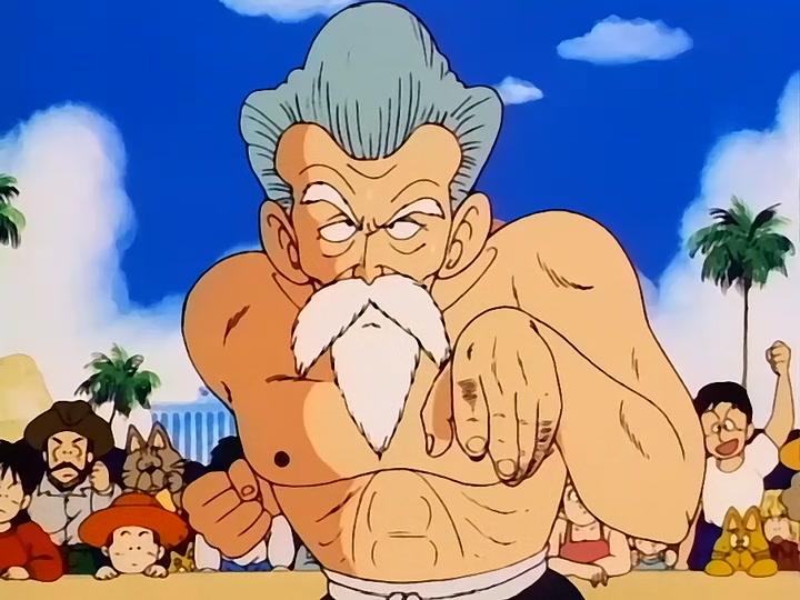 Dragon Ball Ep 94: Stepping Down @ 02:43