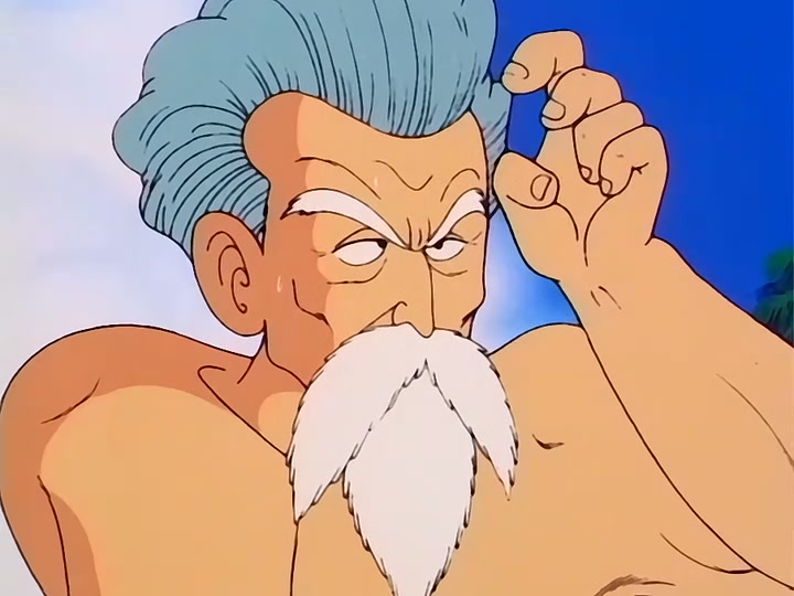 Dragon Ball Ep 94: Stepping Down @ 02:59