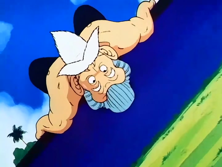 Dragon Ball Ep 94: Stepping Down @ 04:43
