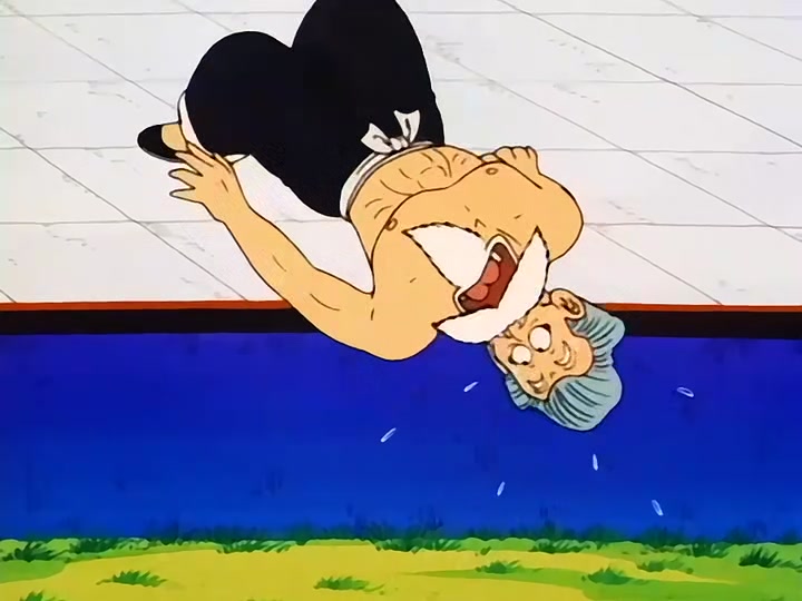 Dragon Ball Ep 94: Stepping Down @ 04:51