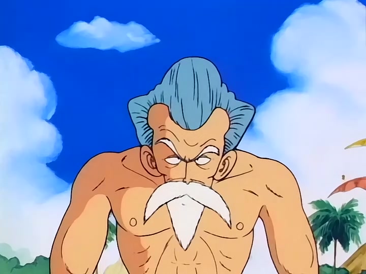 Dragon Ball Ep 94: Stepping Down @ 07:53