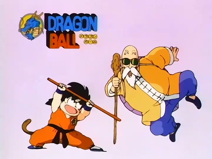Dragon Ball Ep 94: Stepping Down @ 09:58