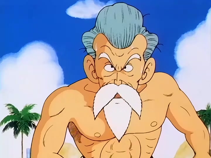 Dragon Ball Ep 94: Stepping Down @ 14:16