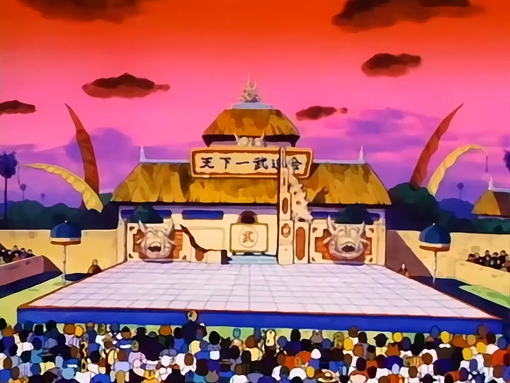 Dragon Ball Ep 95: Goku vs. Krillin @ 02:26