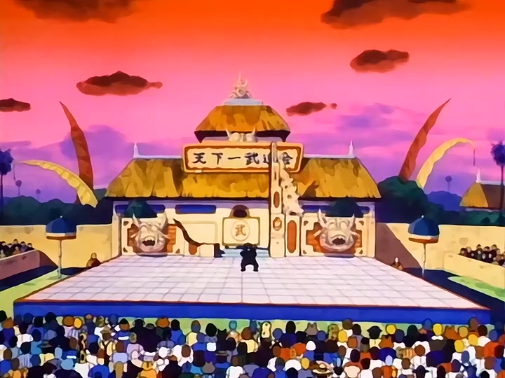 Dragon Ball Ep 95: Goku vs. Krillin @ 05:12