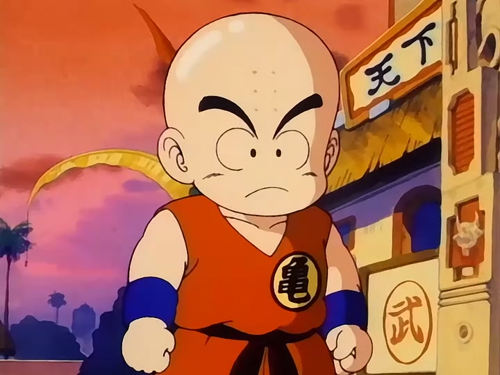 Dragon Ball Ep 95: Goku vs. Krillin @ 08:05