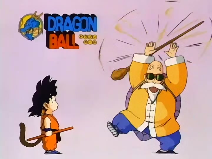 Dragon Ball Ep 95: Goku vs. Krillin @ 10:18