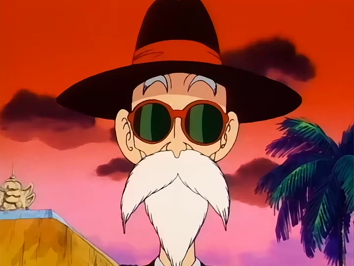 Dragon Ball Ep 96: Tail's Tale @ 02:55