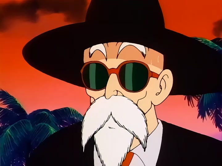 Dragon Ball Ep 96: Tail's Tale @ 03:39