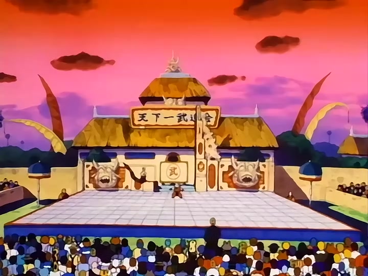 Dragon Ball Ep 96: Tail's Tale @ 16:00