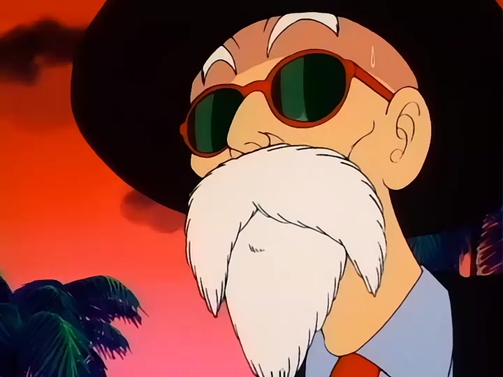 Dragon Ball Ep 96: Tail's Tale @ 16:20