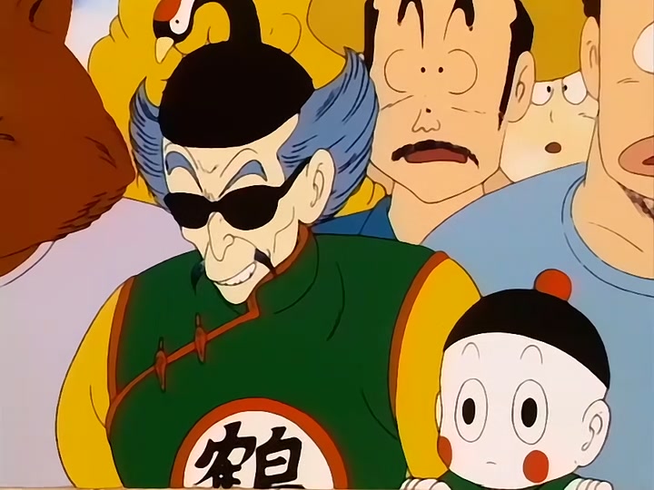 Dragon Ball Ep 98: Victory's Edge @ 01:46